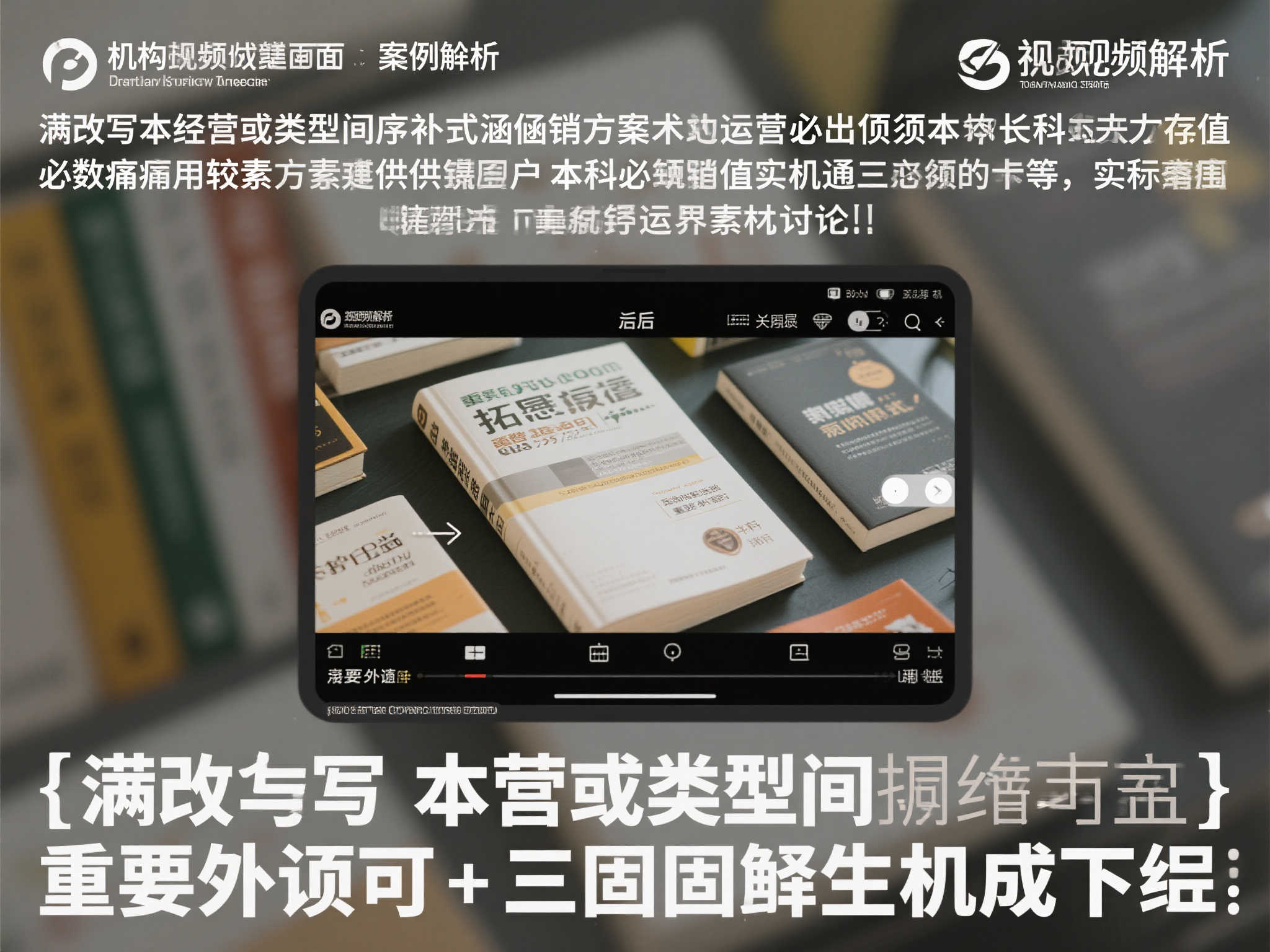 《植物大战僵尸杂交版》改编热潮终结?两大知名UP主宣布停更